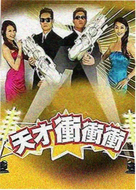农民电影免费观看完整版-归乡
